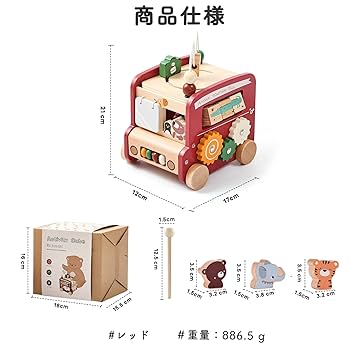familie übermut 木製 知育玩具 楽天市場】知育玩具 木製立体パズル 型はめ はめこみ 形合わせ